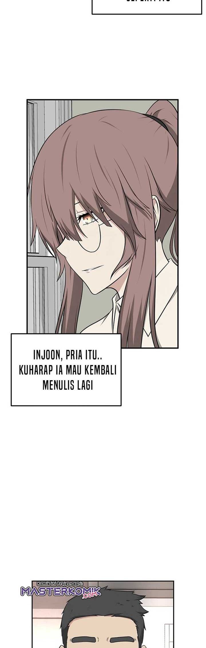 Where Are You Looking, Manager?